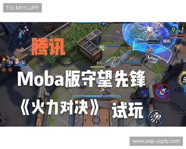 PG赏金大对决试玩版下载指南，快速开启你的精彩对决之旅